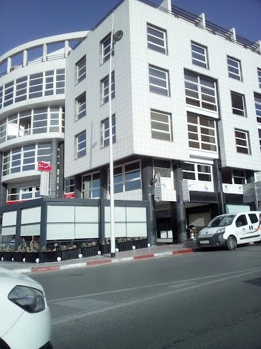 Centre De Radiologie Alhakim