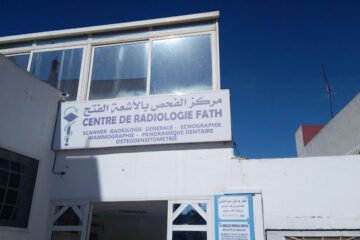 Centre De Radiologie Fath