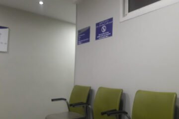 Centre De Radiologie Roudani