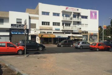 Centre De Radiologie Ryad Achifae