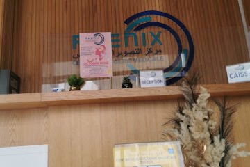 Centre D'imagerie Médicale Phénix a Agadir