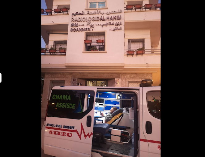 Centre Radiologie Al Hakim
