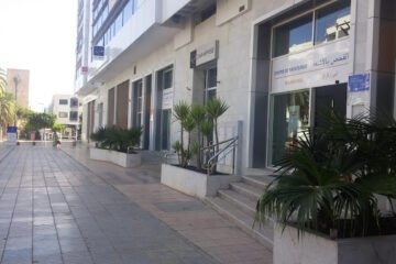 Centre de Radiologie Bouregreg