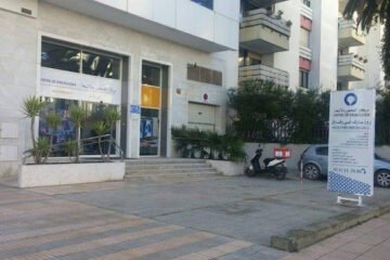 Centre de Radiologie Bouregreg