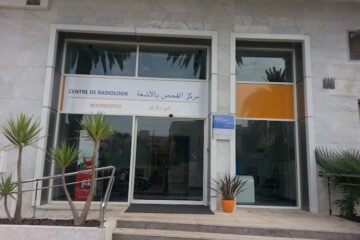 Centre de Radiologie Bouregreg