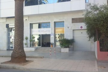 Centre de Radiologie Bouregreg