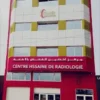 Centre Hssaine de Radiologie