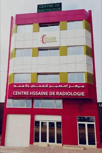 Centre Hssaine de Radiologie