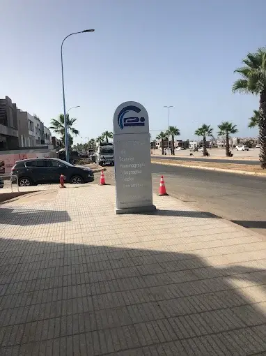 Centre de Radiologie Al Madina