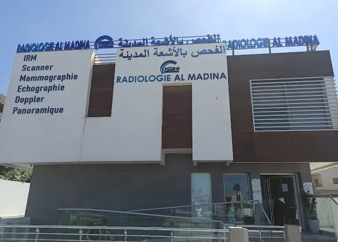 Centre de Radiologie Al Madina