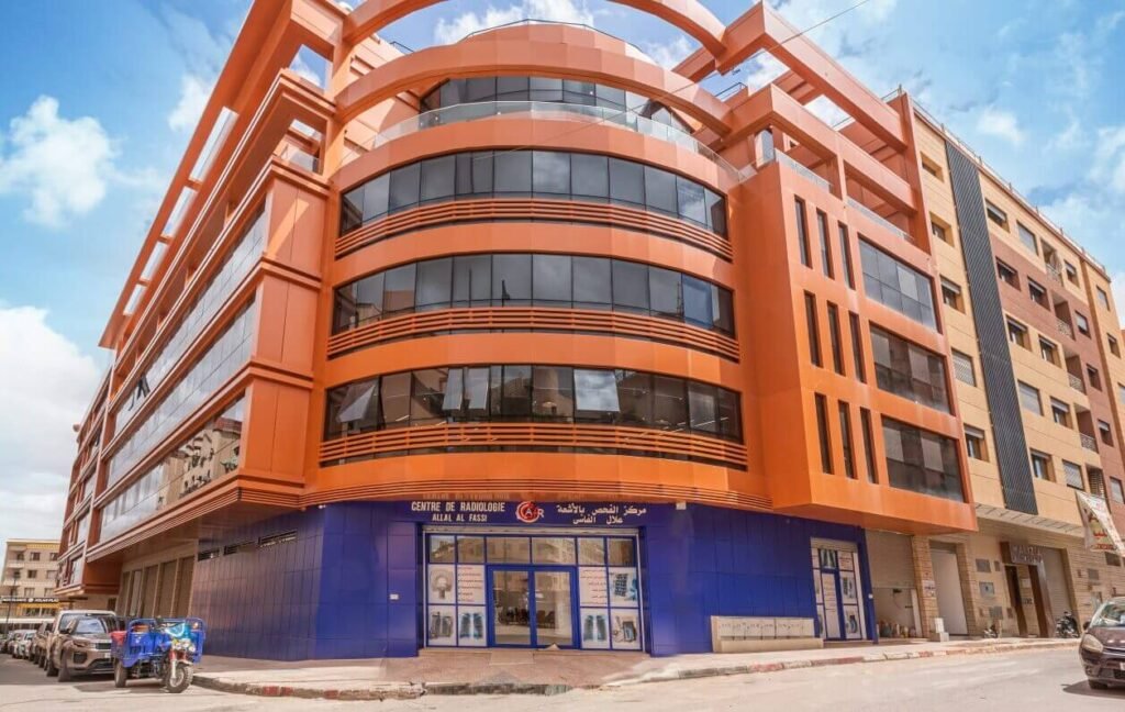 Centre de Radiologie Allal al Fassi