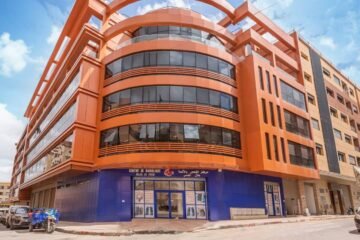 Centre de Radiologie Allal al Fassi