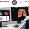 Centre de Radiologie Ennakhil a Beni Mellal