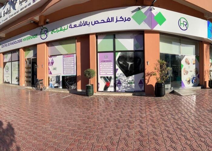 Centre de Radiologie Hivernage