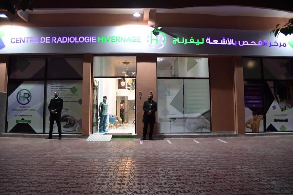 Centre de Radiologie Hivernage