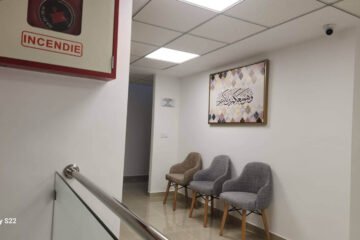 Centre de Radiologie Idrissi