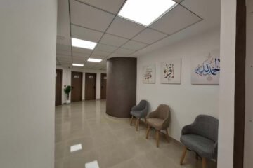 Centre de Radiologie Idrissi