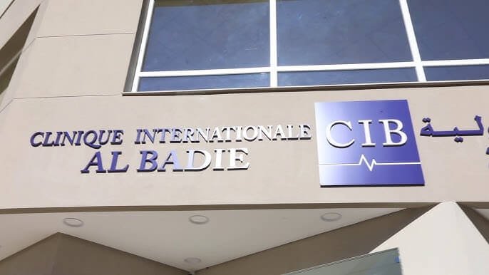 Clinique Internationale Al Badie