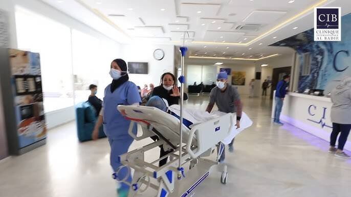 Clinique Internationale Al Badie