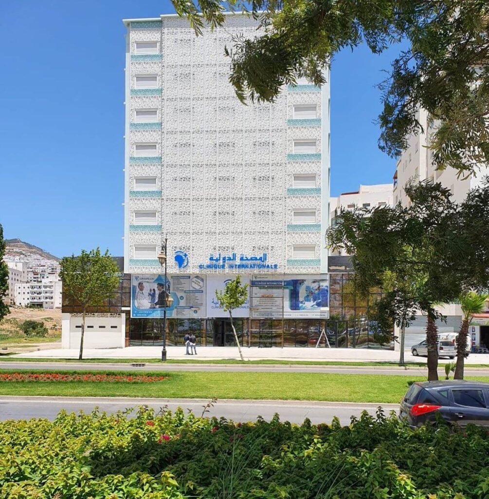 Clinique Internationale de Tétouan