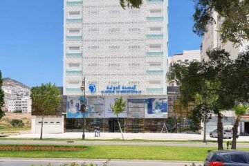 Clinique Internationale de Tétouan