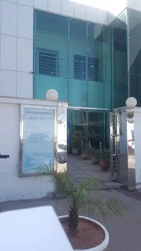 Radiologie Al Firdaous