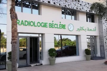 Radiologie Béclère