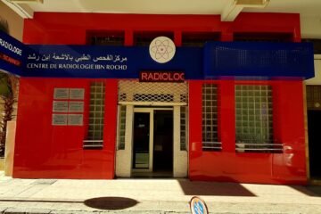 Radiologie Ibn Rochd à Oujda