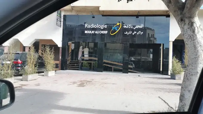 Radiologie Moulay Ali Cherif