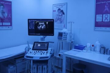 Échographie Mammaire au Maroc : Guide Complet, Prix et Dépistage