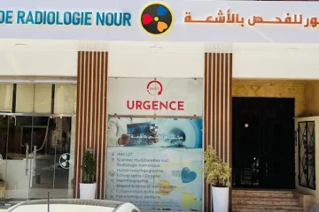 Centre de Radiologie Nour à Marrakech